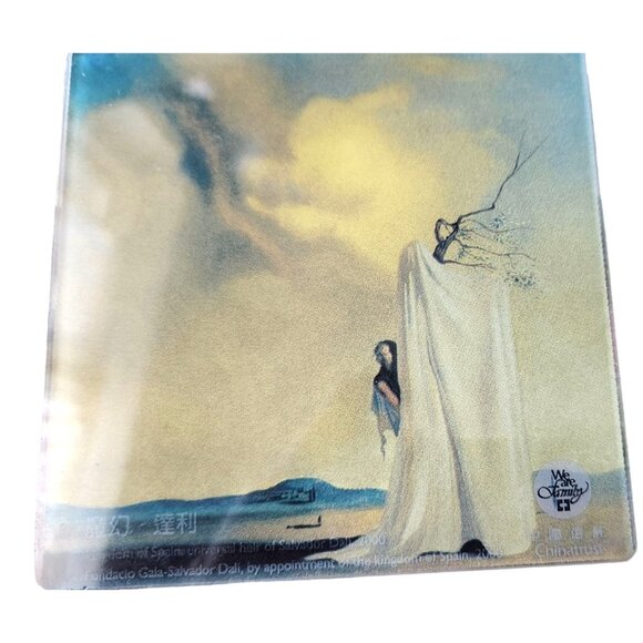 Glass Coasters Salvador Dali's Artwork Graphics  4 " x  4 "  Set of 4  Rubber Fe - Picture 12 of 16